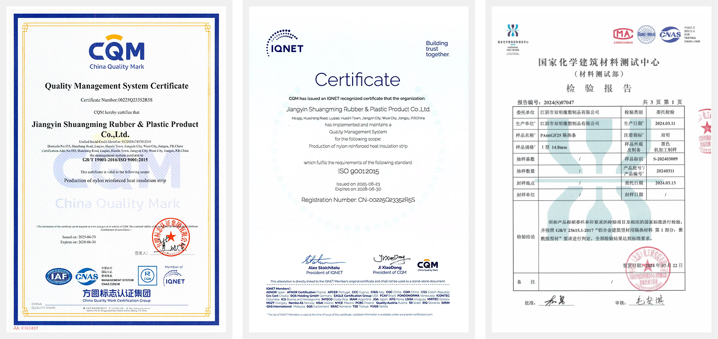 thermal barrier strips certificate